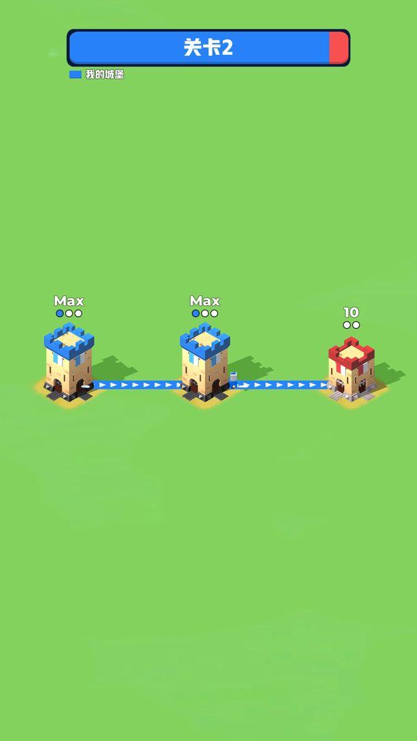 征服那座塔 1.00版本截图1