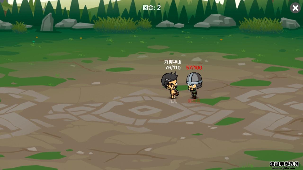 墨色江湖手游 1.0版本