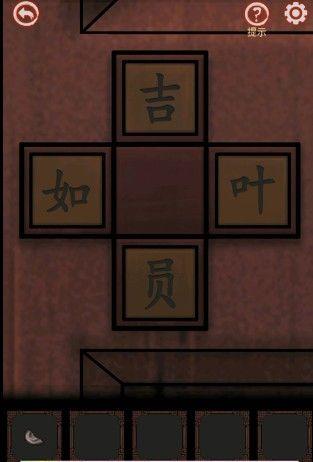 宅怨无限提示版 2.1手机版 2.1手机版 2.1手机版 2.1手机版 2.1手机版 2.1手机版 2.1手机版 2.1手机版 2.1手机版 2.1手机版 2.1手机版
