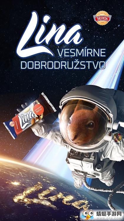 Lina(丽娜太空冒险中文版) 1.05