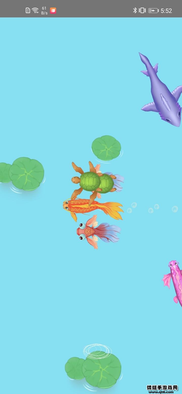 召唤神龙山海经万宁版免广告 1.74安卓版截图1