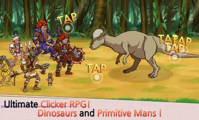 Primitive Brothers(原始兄弟免谷歌验证版) 1.23安卓版