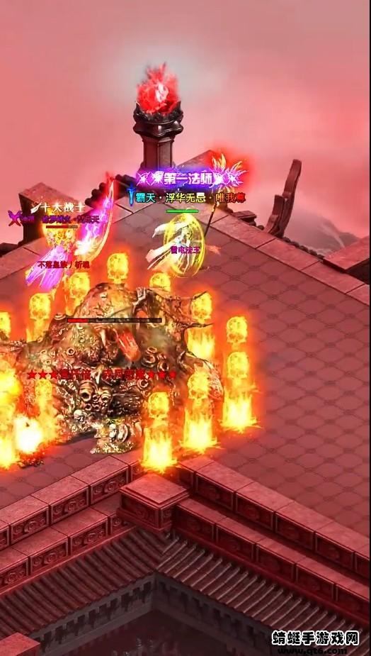 福利版传奇 2.0.0安卓版截图1