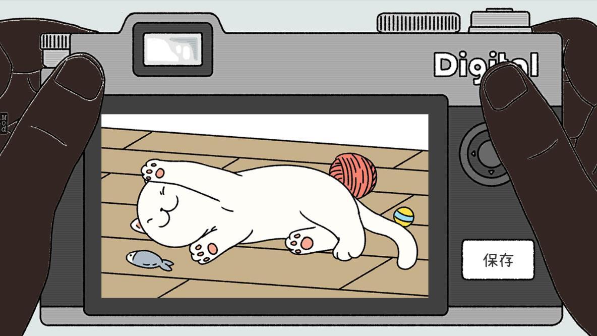 萌宅物语内置菜单版 1.20.5去广告版截图2