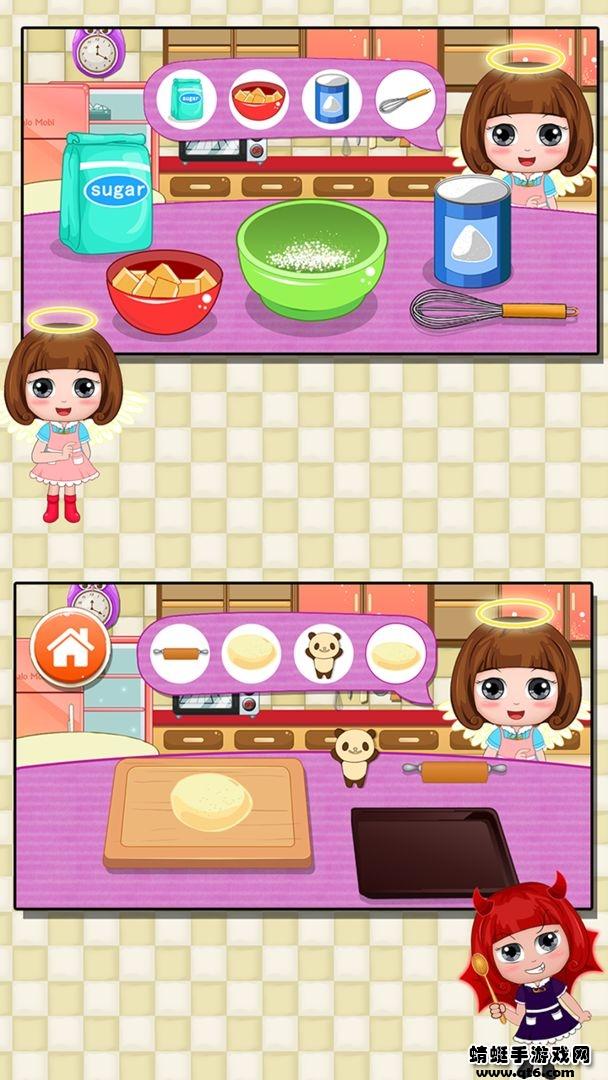 小天使贝贝的甜品店手游 1.86.04最新版截图1