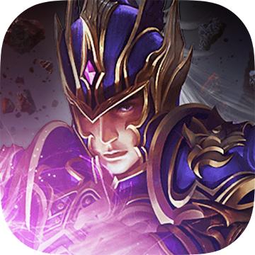 暗黑旋风 1.2安卓版
