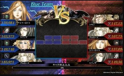 恶魔城灵魂魔典高伤害无敌版 1.1.0