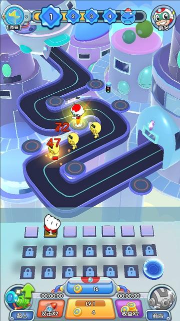 开心超人联盟守护官方测试版 0.9.7.1安卓版