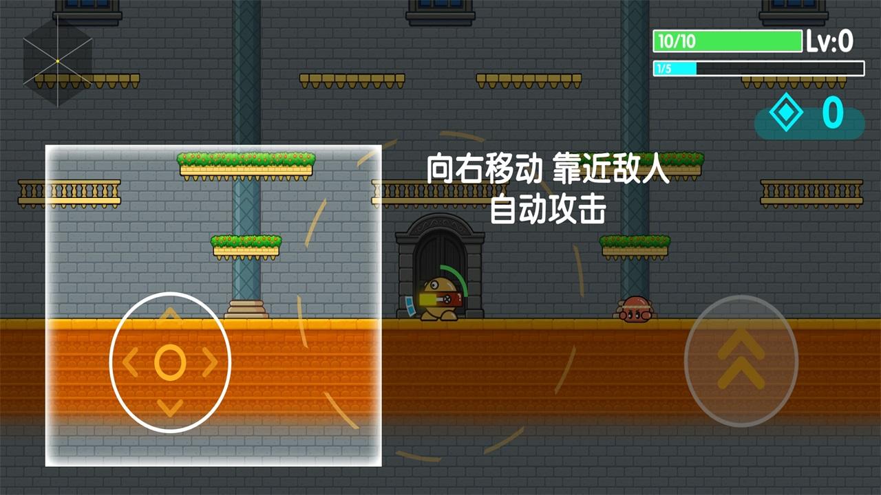跳跳乐幸存者手游 1.0安卓版 1.0安卓版 1.0安卓版 1.0安卓版 1.0安卓版 1.0安卓版 1.0安卓版 1.0安卓版 1.0安卓版 1.0安卓版
