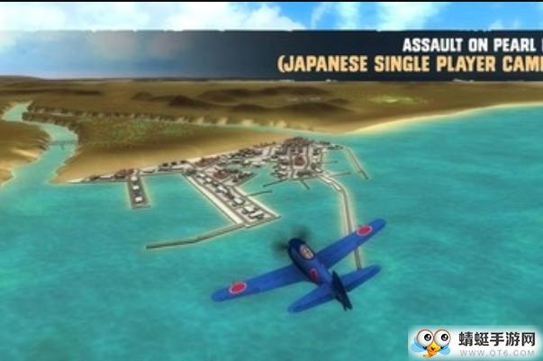 空战二战王牌飞行员免费内购版 1.148