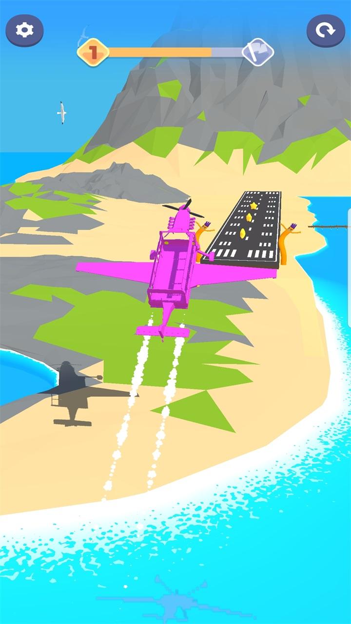 空中巴士登陆3d手游 0.2.1中文版 0.2.1中文版 0.2.1中文版 0.2.1中文版 0.2.1中文版