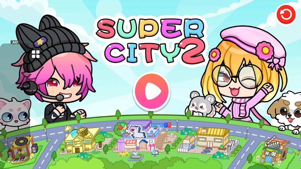 我的家乡2图特生活世界游戏(Super City2:Tut Life World) 1.0.12安卓版截图0