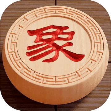 全民中国象棋游戏 3.3.3安卓版