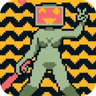 谢谢你杀了我无限金币版 1.2.9