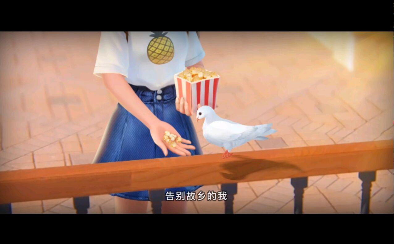 我的小家安卓版 1.0.488单机版