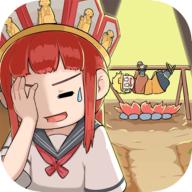 师父大师兄又被妖怪捉走啦无限提示去广告版 1.0