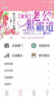 粉瓣儿