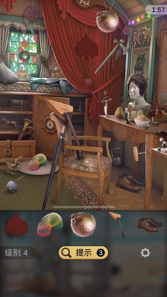 Hidden Objects(被隐藏的目标中文版) 1.3.17完整版截图0