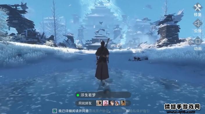 神魔天尊 1.1.0安卓版截图3