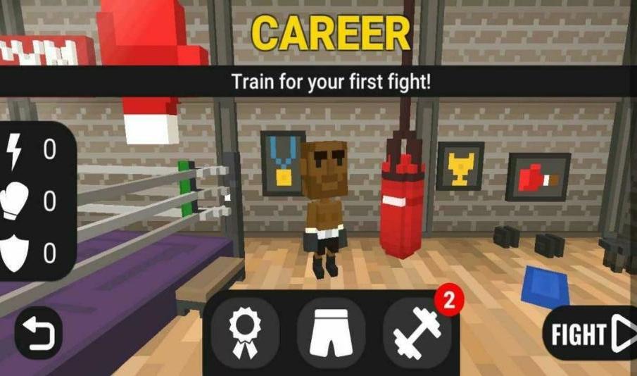 方拳免费内购皮肤版 1.072最新版