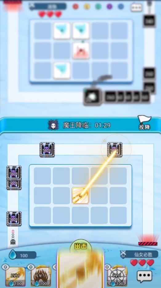 指尖球球最新版 1.0.1官方版截图0