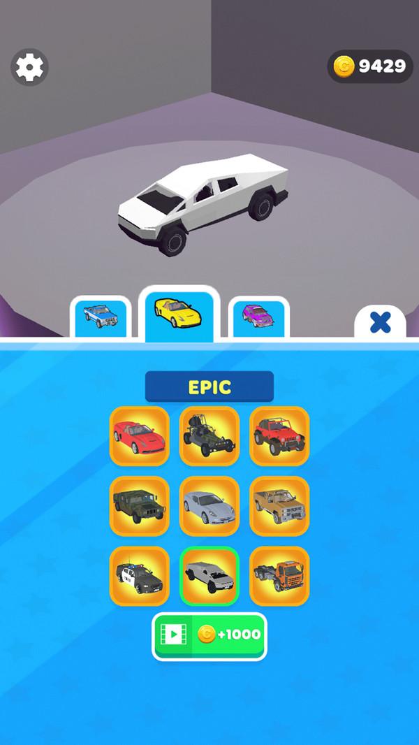 极速车神官方版 9.1安卓版截图2