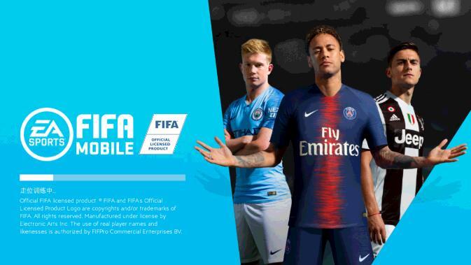 FIFA Mobile(FIFA Soccer) v12.0.02安卓国际版下载