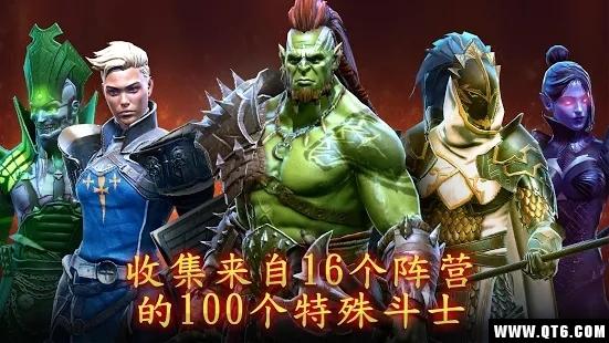 Raid(突袭影子传说) 0.10.0国际服