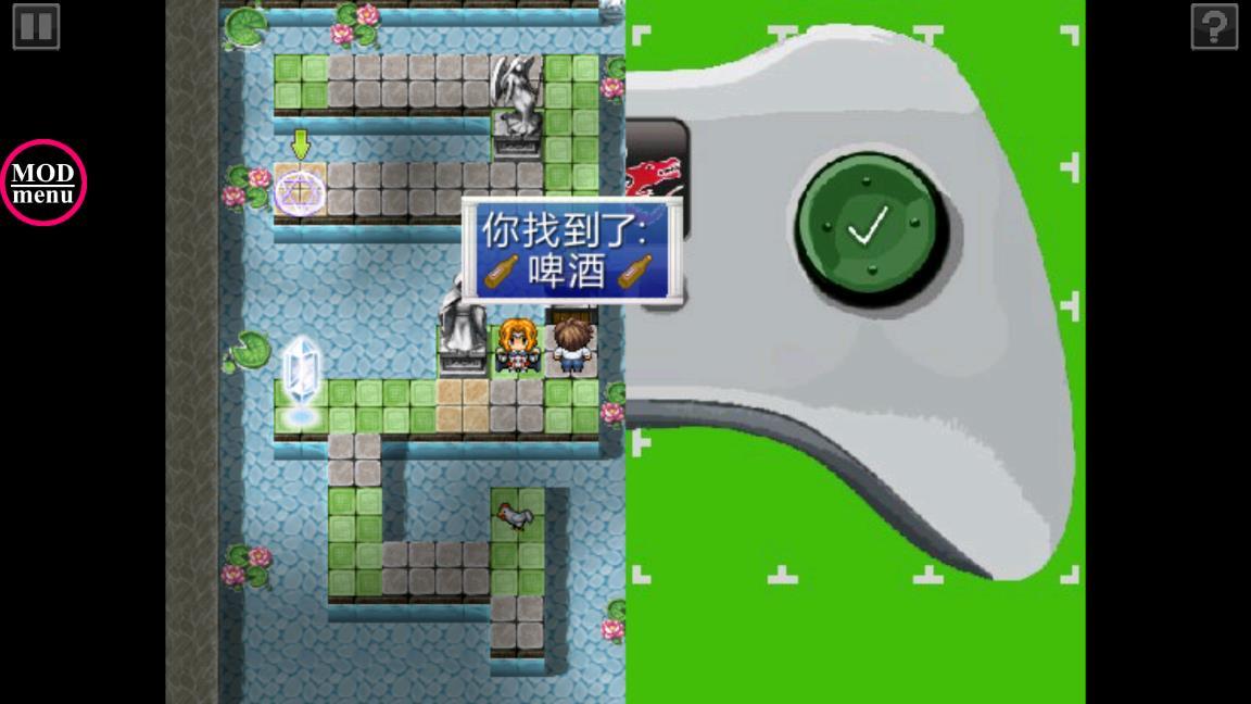 厄运与命运（Doom and Destiny）内置作弊菜单版 1.9.9.9无敌版截图3