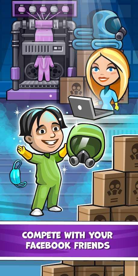 Medical Idle Factory(医疗闲置工厂破解版) 0.0.05安卓版