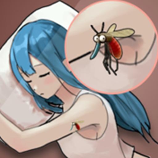 蚊子模拟最新版 1.2安卓版