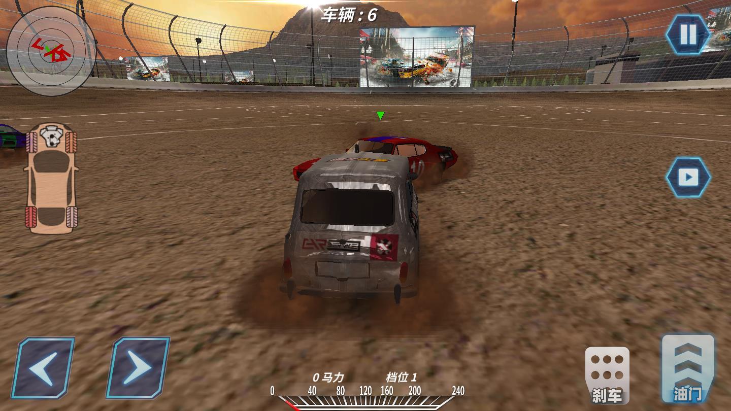 汽车碰撞模拟游戏手机版 1.0.0官方版
