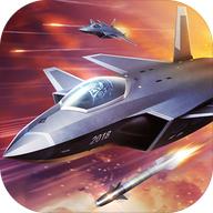 皇牌空战官方版 3.8.5安卓版