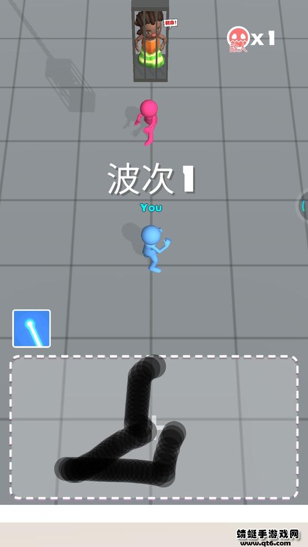 画个激光剑小游戏 1.2.4安卓版截图1