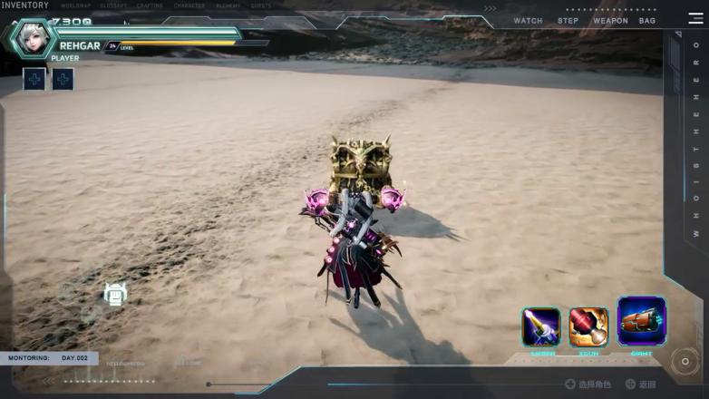 冰火王座手游 0.71安卓版截图0