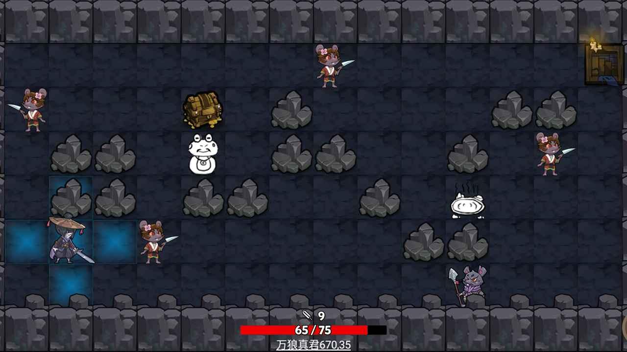 无底洞无限金币版 1.8.4安卓版截图1
