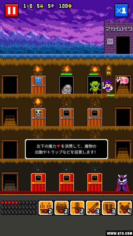 魔物公寓 1.0安卓版 1.0安卓版