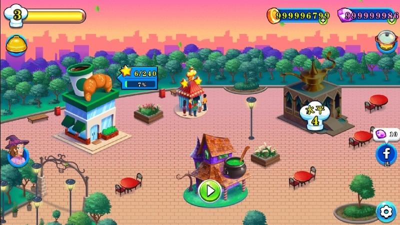 Chef Rescue(厨师救援（无限金币钻石）) 2.13.4破解版