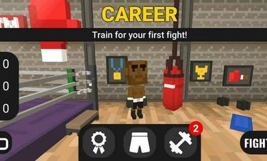 方拳拳击免费内购皮肤版 1.072安卓版