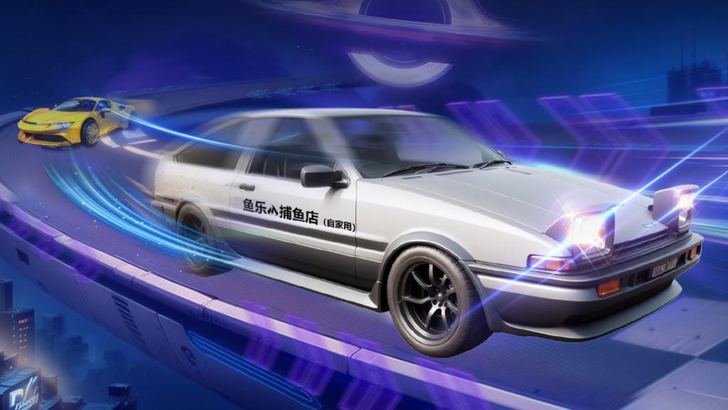 鱼乐达人最新版 50安卓版