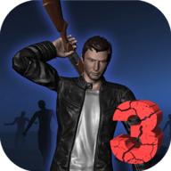 恐怖医院3死胡同无限爱心版 0,58