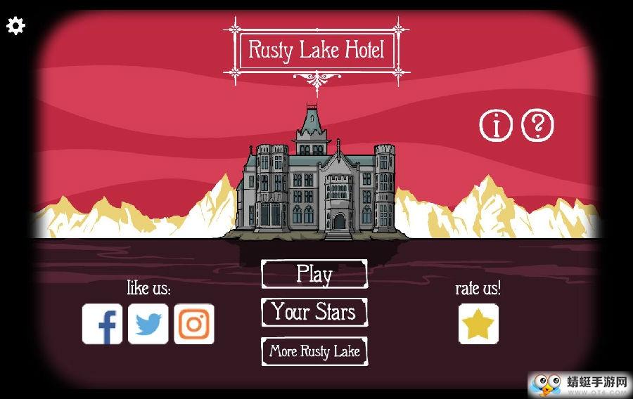 逃离方块锈色旅馆免付费版 2.3.0最新版