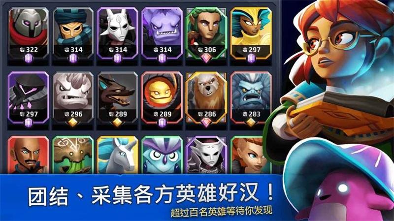 狮吼之心暗黑月光无敌版 2.3.0安卓版截图2