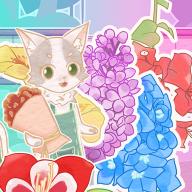 花店模拟器（大量鱼骨头奶酪） 1.2破解版