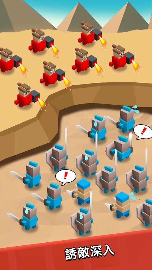 艺术战争内置菜单版（Art of War） 5.3.6中文版截图0