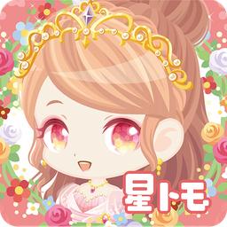 星之友 1.00.07中文版