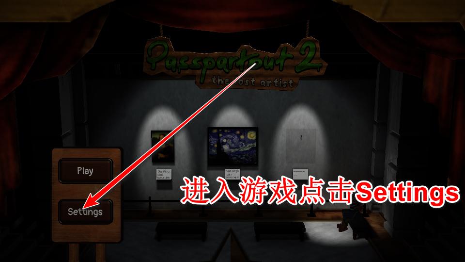 饥饿派画家2迷失的艺术家 1.0.5安卓版 1.0.5安卓版