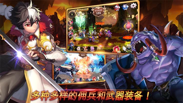 重生大师破解版(Rebirth Master) 1.0.16中文版截图1