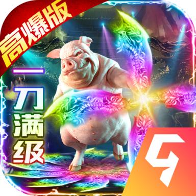 教主之家手机版 1.0.3最新版