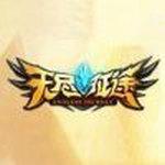 神圣征途游戏安卓版 1.0.3.37手机版